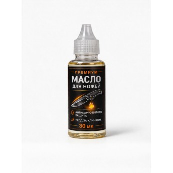 Масло для смазки ножей 30 мл