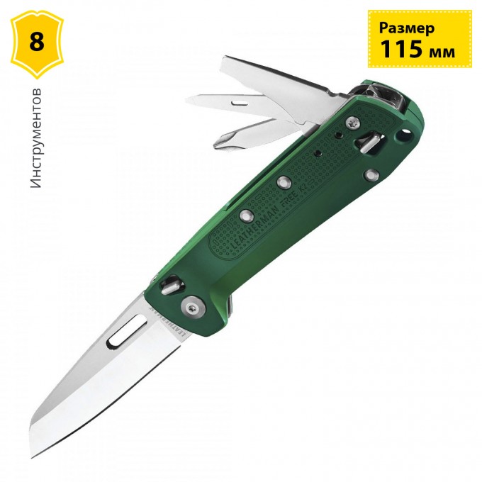 Мультитул LEATHERMAN FREE K2 832894