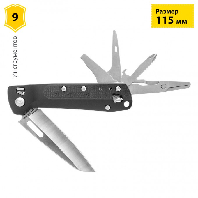 Мультитул LEATHERMAN FREE K4 832666