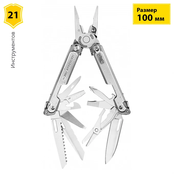 Мультитул LEATHERMAN FREE P4 , нейлоновый чехол (блистер) 832643 Мультитул LEATHERMAN FREE P4 , нейлоновый чехол (блистер) 832643