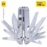 Мультитул LEATHERMAN FREE P4 STAINLESS 832641