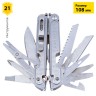 Мультитул LEATHERMAN FREE P4 STAINLESS с нейлоновым чехлом 832641