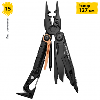 Мультитул LEATHERMAN MUT EOD MOLLE GREEN 833119 Мультитул LEATHERMAN MUT EOD MOLLE GREEN 833119