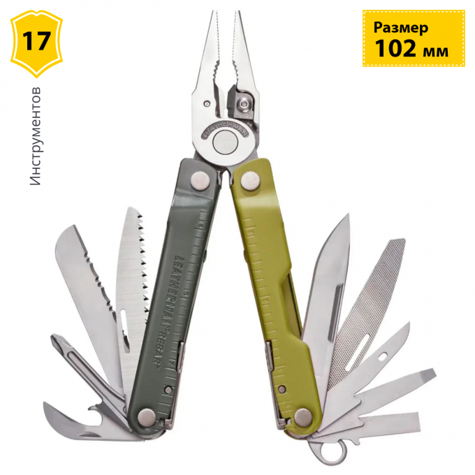 Мультитул LEATHERMAN REBAR MOSSY SLATE 833315