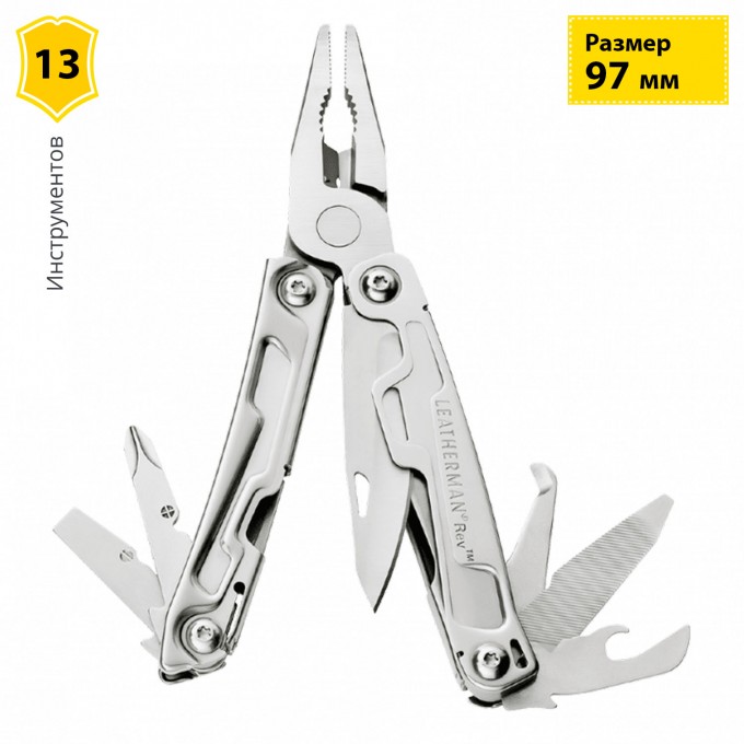 Мультитул LEATHERMAN REV 832130