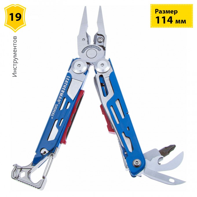 Мультитул LEATHERMAN SIGNAL COBALT с нейлоновым чехлом 832738