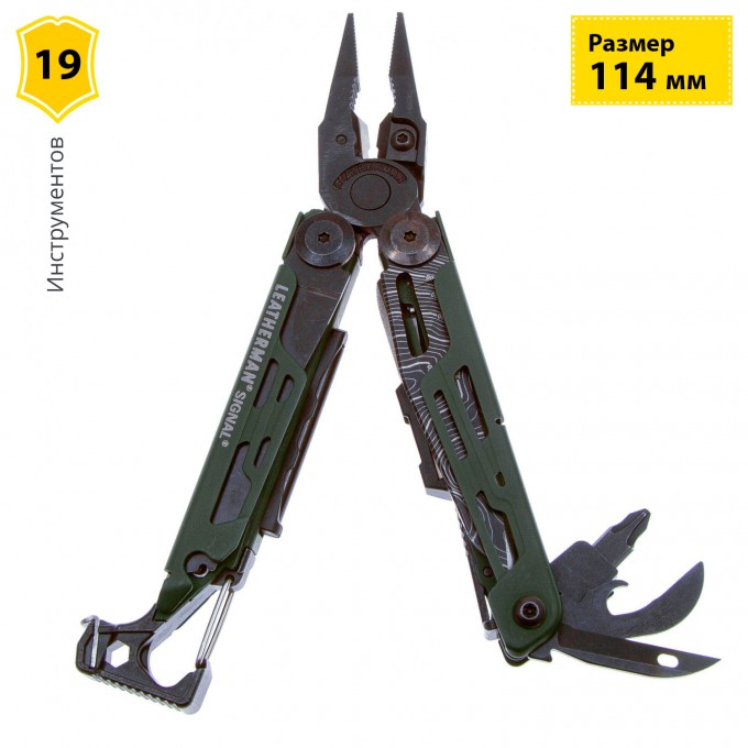 Мультитул LEATHERMAN SIGNAL с нейлоновым чехлом 832692