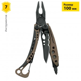 Мультитул LEATHERMAN SKELETOOL COYOTE 832207