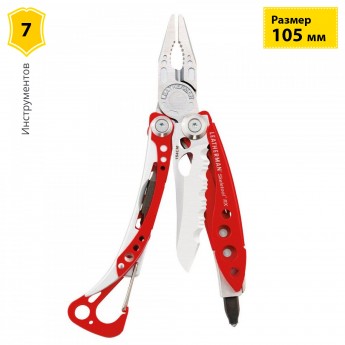 Мультитул LEATHERMAN SKELETOOL RX 7 функций, красный