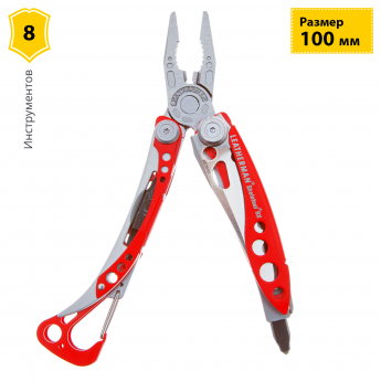 Мультитул LEATHERMAN SKELETOOL RX 832310 Мультитул LEATHERMAN SKELETOOL RX 832310