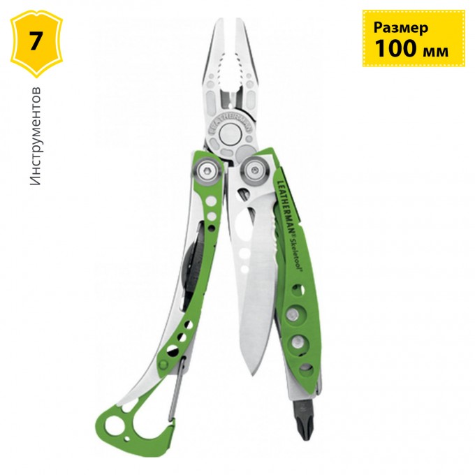 Мультитул LEATHERMAN SKELETOOL SUBLIME 832208