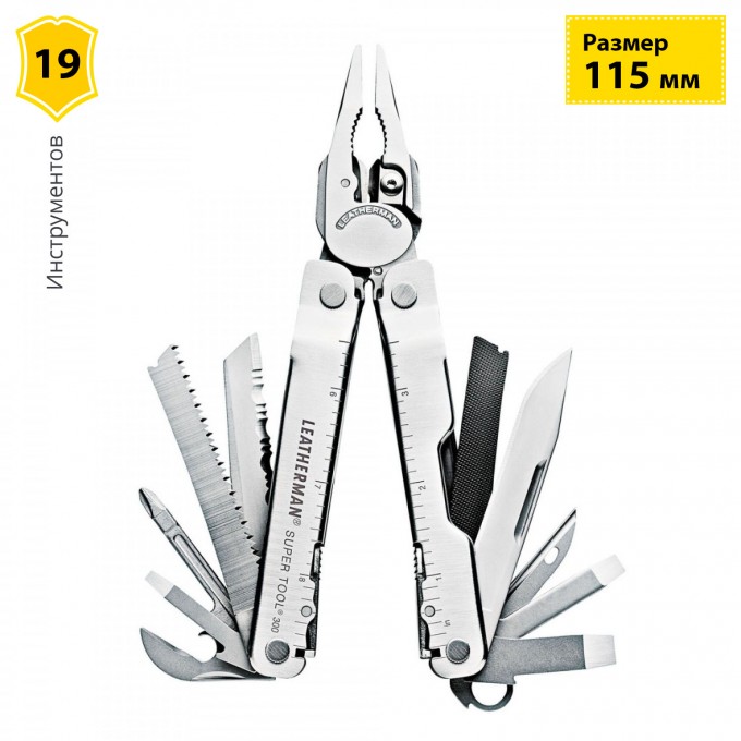 Мультитул LEATHERMAN SUPER TOOL 300 831148