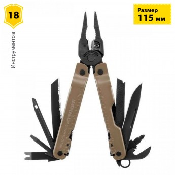 Мультитул LEATHERMAN SUPER TOOL 300 M 832762 с нейлоновым чехлом