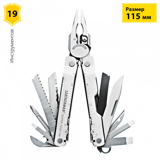 Мультитул LEATHERMAN SUPER TOOL 300 с нейлоновым чехлом 831148