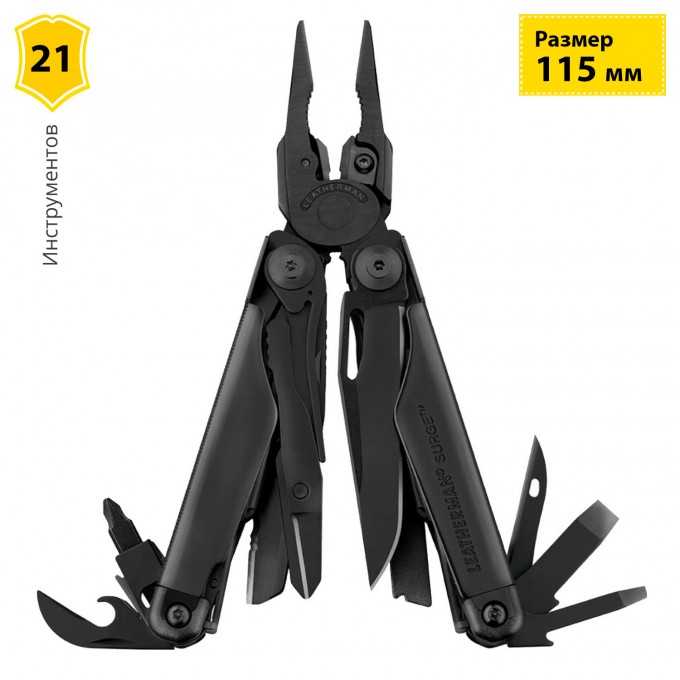 Мультитул LEATHERMAN SURGE BLACK 831334