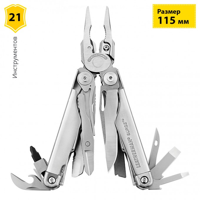 Мультитул LEATHERMAN SURGE с нейлоновым чехлом 830165