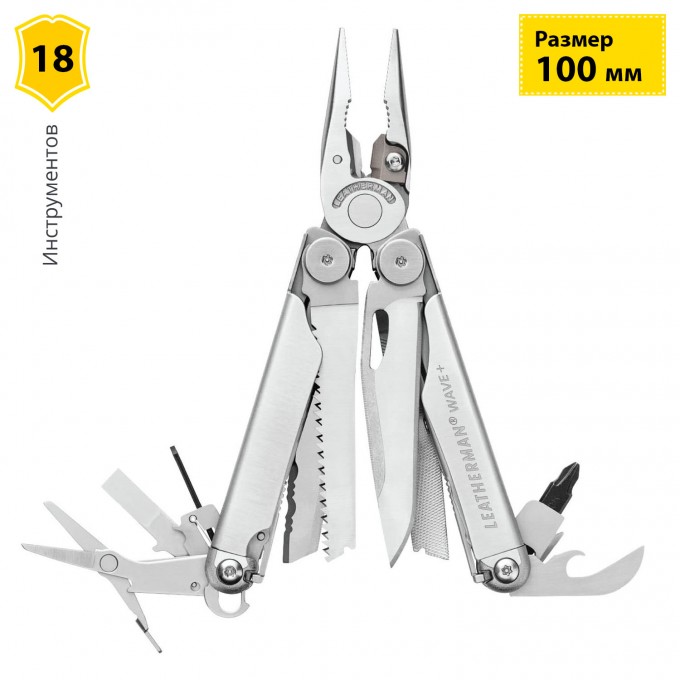 Мультитул LEATHERMAN WAVE PLUS 832525